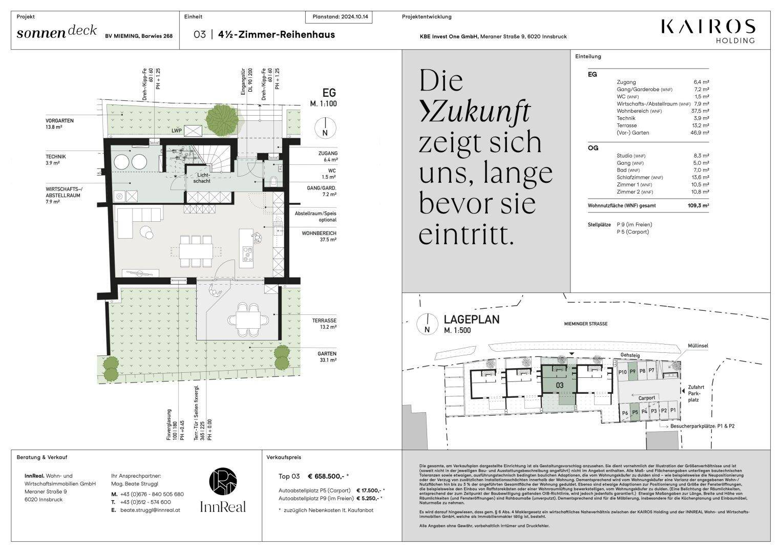 Plan Haus 3_EG