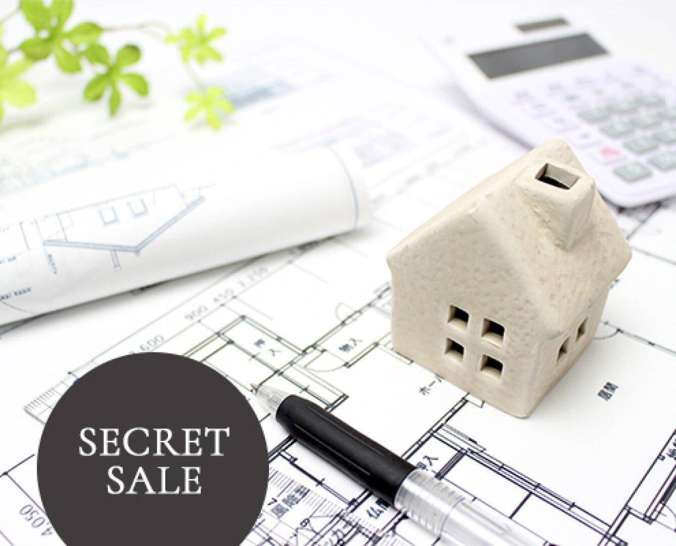 Secret Sale