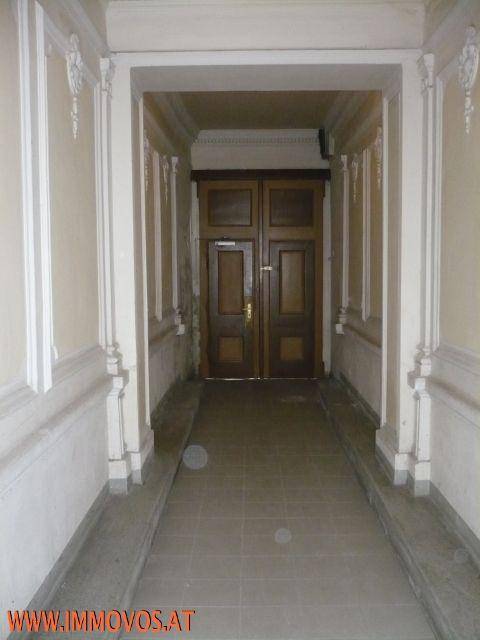 B. Entrée