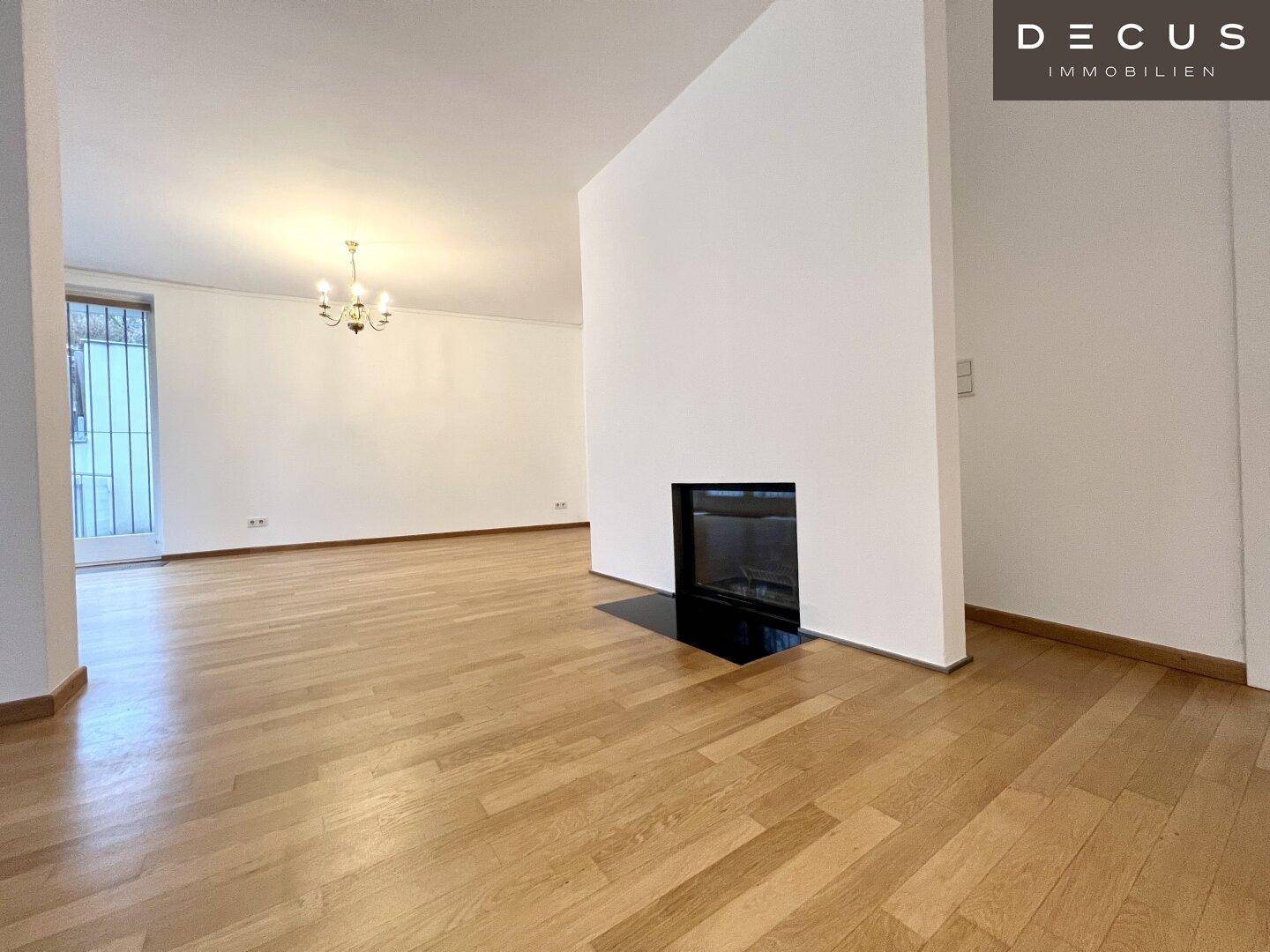 DECUS Immobilien