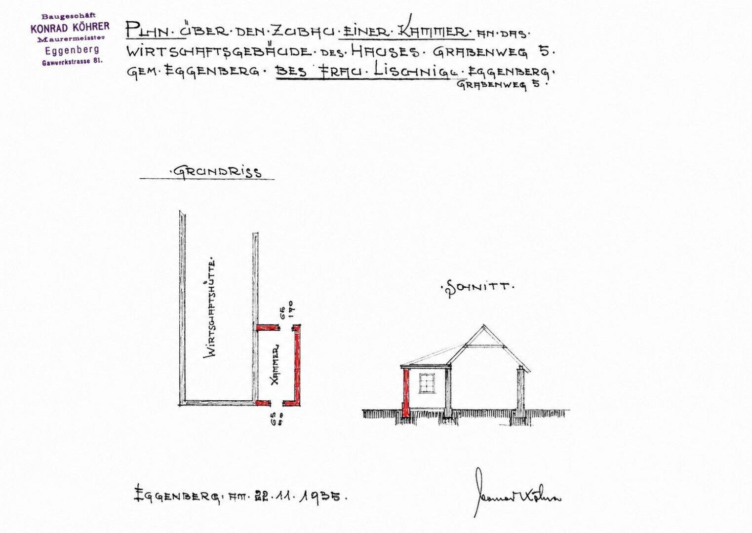 Zubau Eingangsbereich