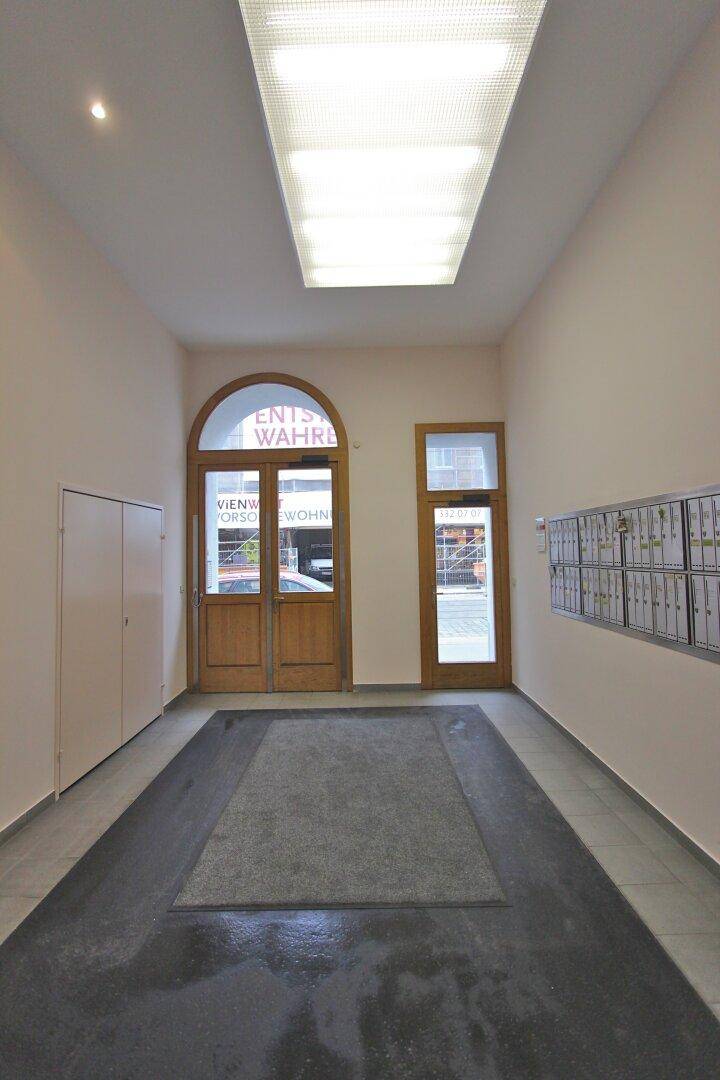 Entrée