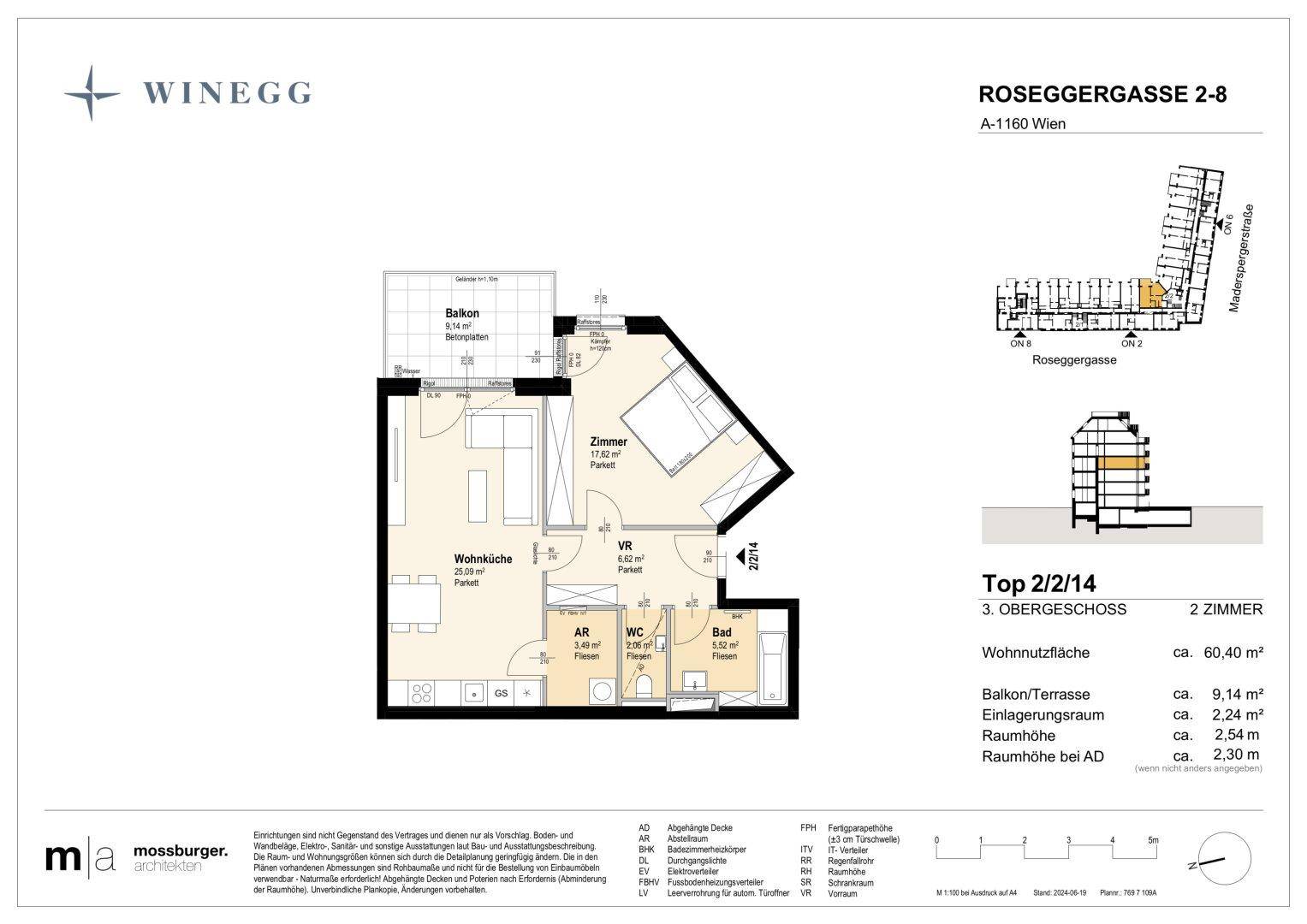 Grundriss einer 2-Zimmer-Wohnung mit offener Wohnküche, Schlafzimmer, Bad, separatem WC und Balkon.