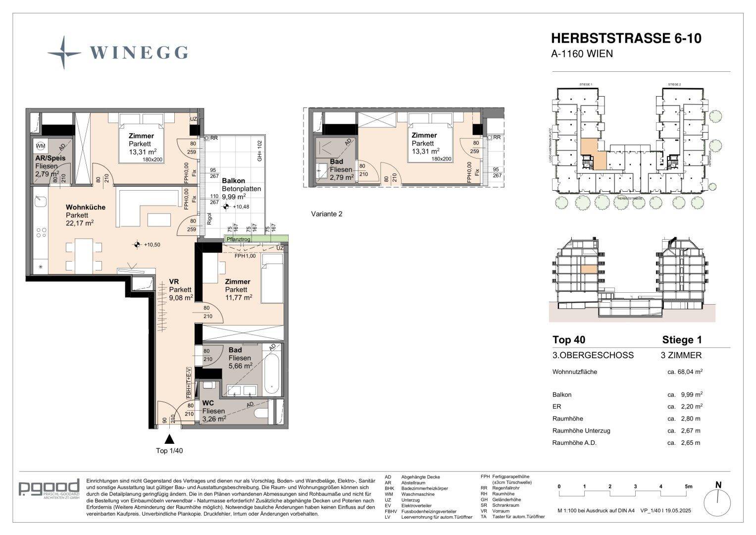 Grundriss einer 3-Zimmer-Wohnung im 3. Obergeschoss mit Balkon und zwei Bädern.