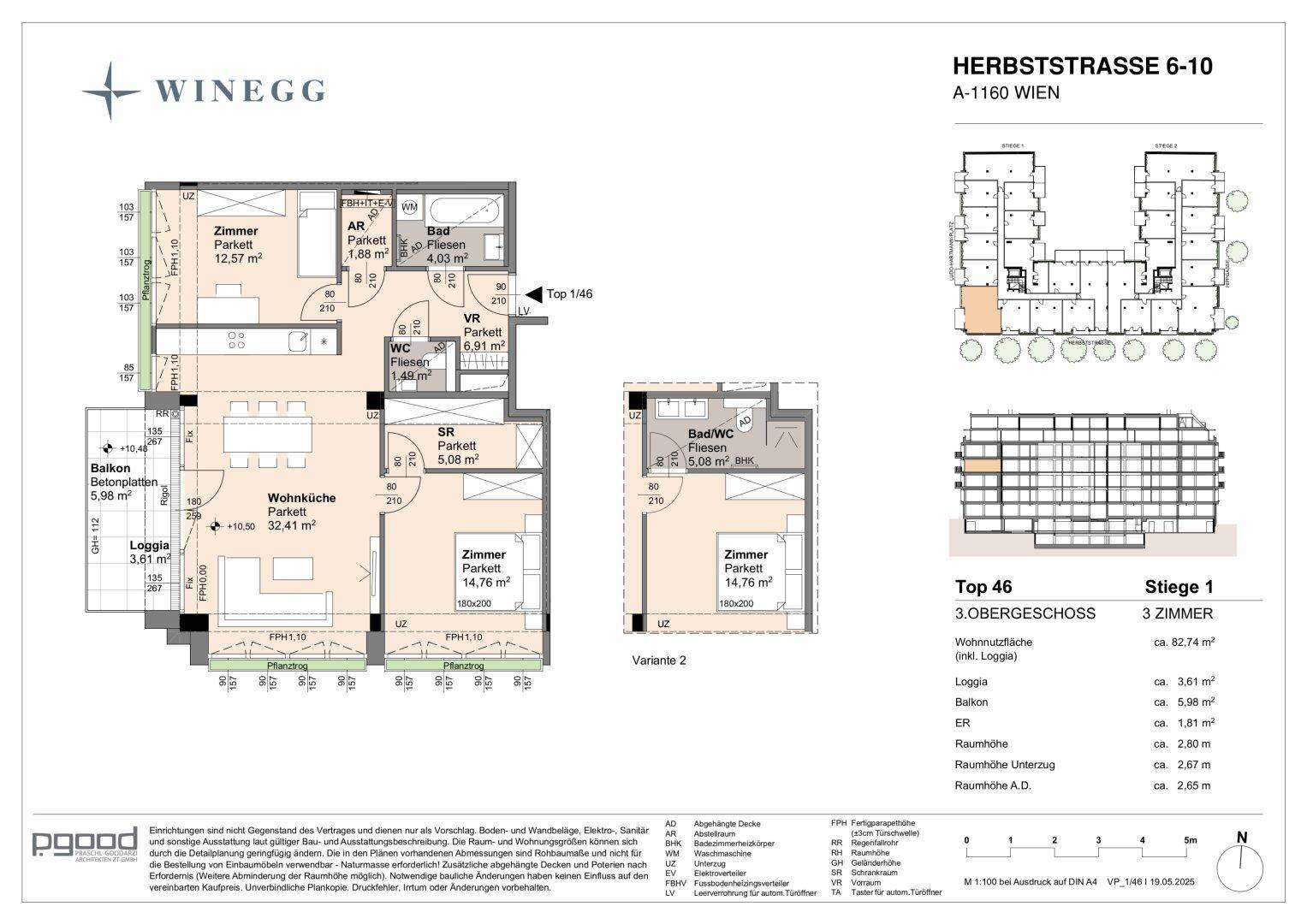 Detaillierter Grundriss einer 3-Zimmer-Wohnung mit Balkon und Loggia im dritten Obergeschoss.