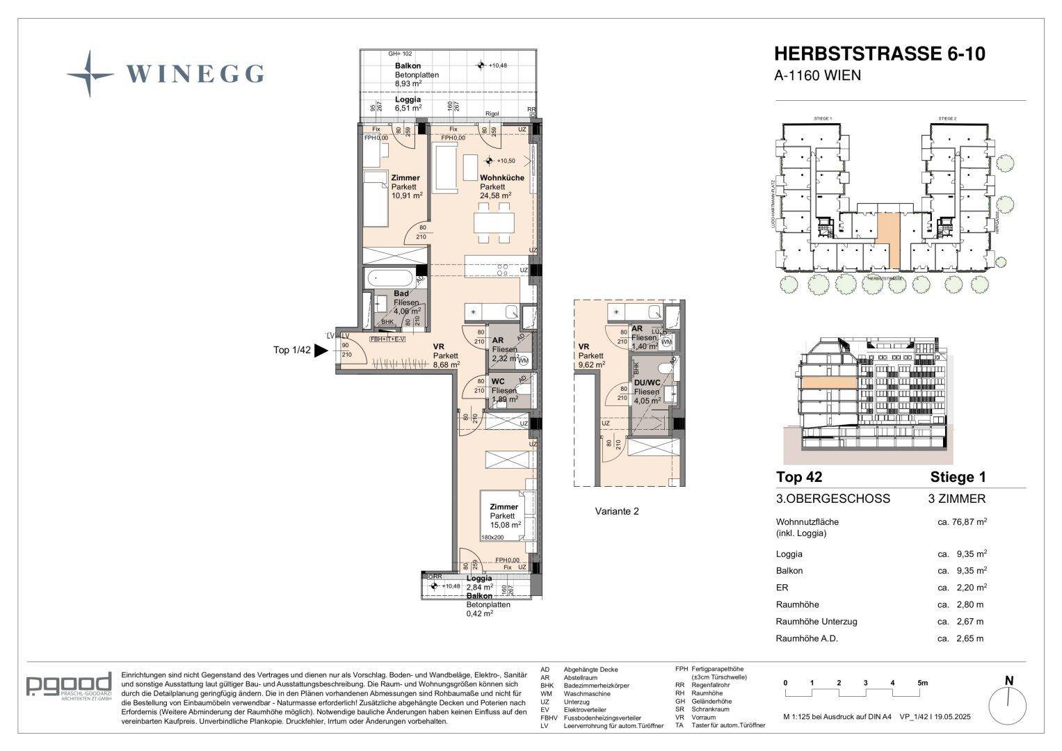 Grundriss der Wohnung Top 42 im 3. Obergeschoss mit Loggia und Balkon.
