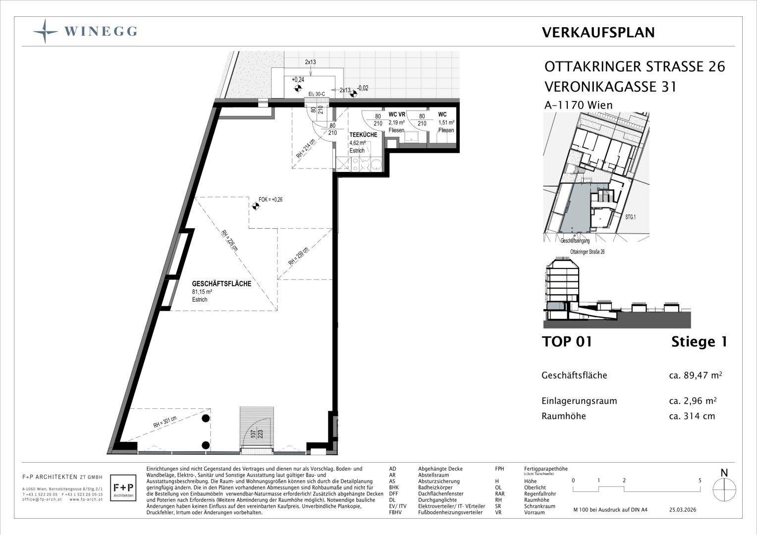 Grundrissplan einer Gewerbefläche mit offener Gestaltung, einer Terrasse und separaten Toilettenbereichen.