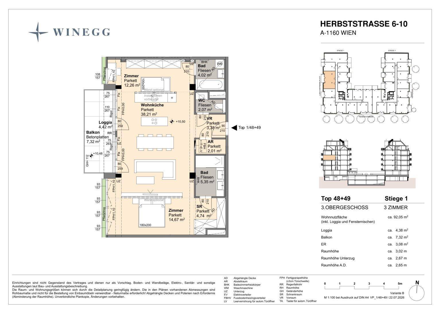 Detaillierter Grundriss einer Wohnung mit drei Zimmern, Loggia und Balkon.