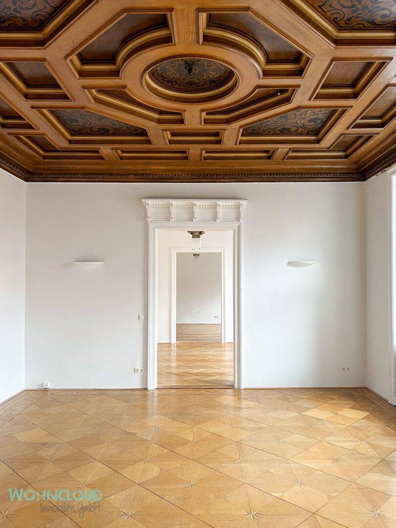 ESSZIMMER