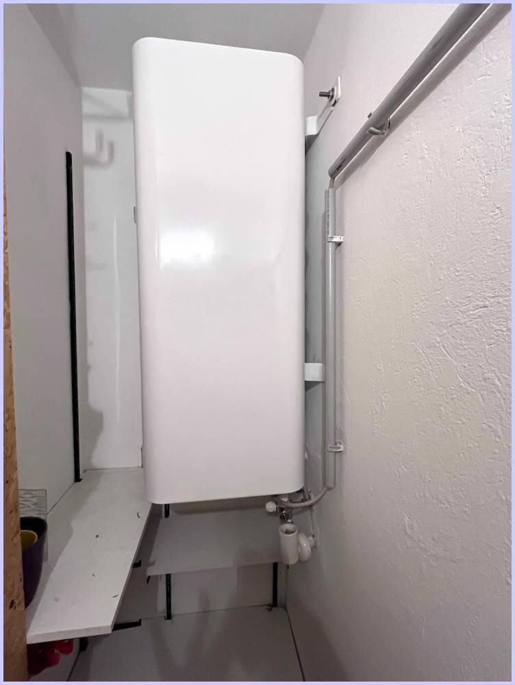 AR-Boiler