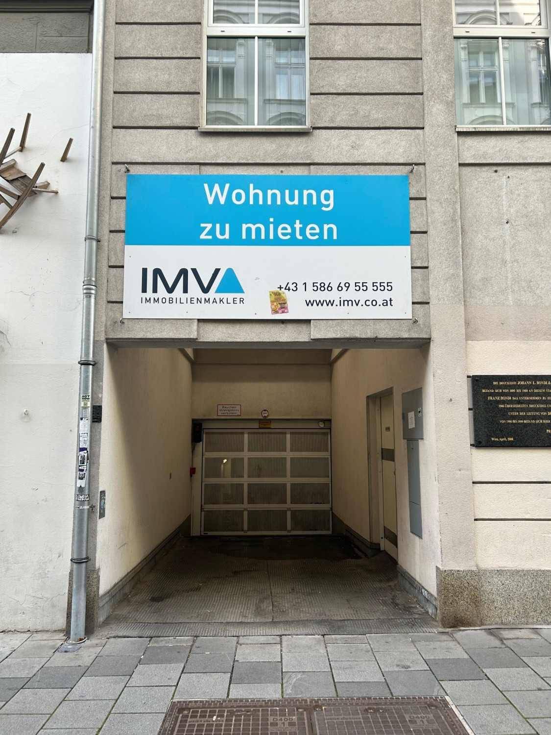 Einfahrt