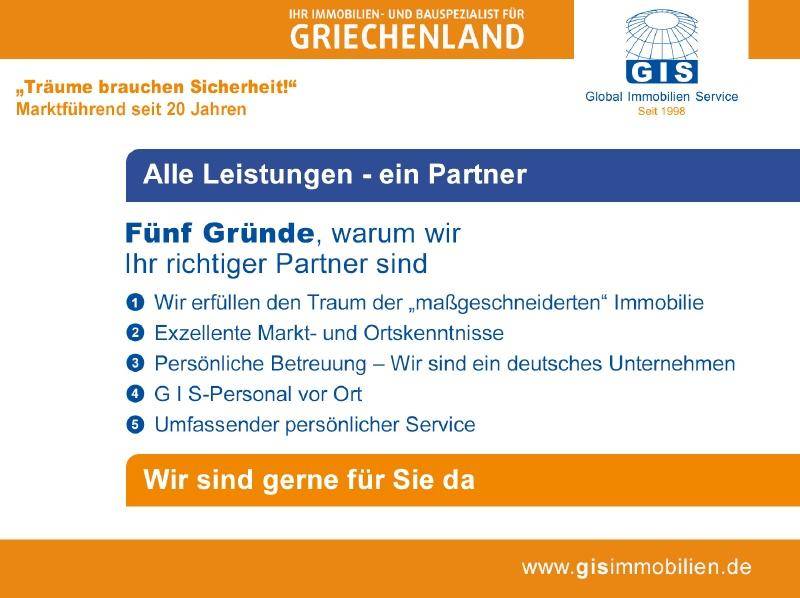 Slide 7