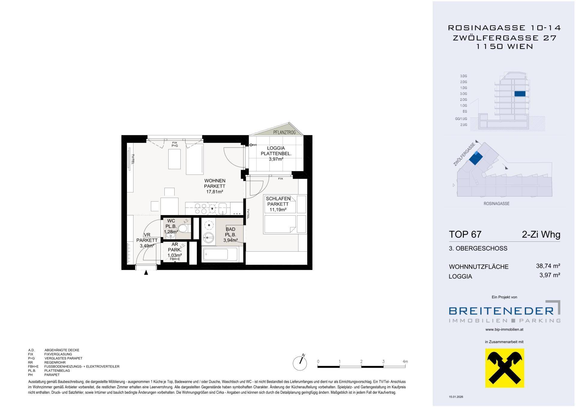 Grundriss einer kompakten 2-Zimmer-Wohnung mit separatem WC, Badewanne und einer Loggia.