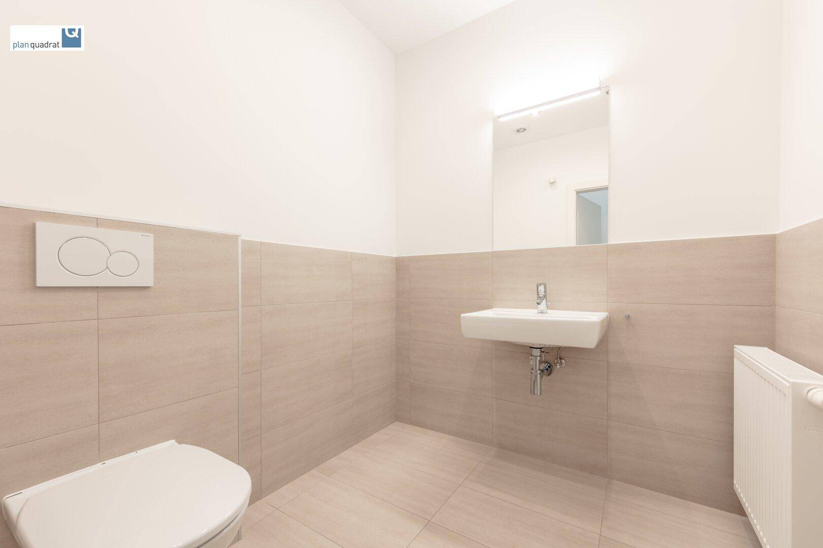 Personaltoilette (behindertengerecht)