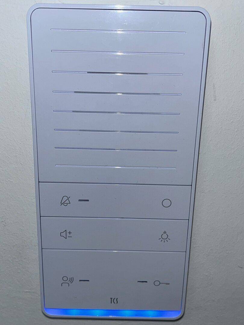Gegensprechanlage