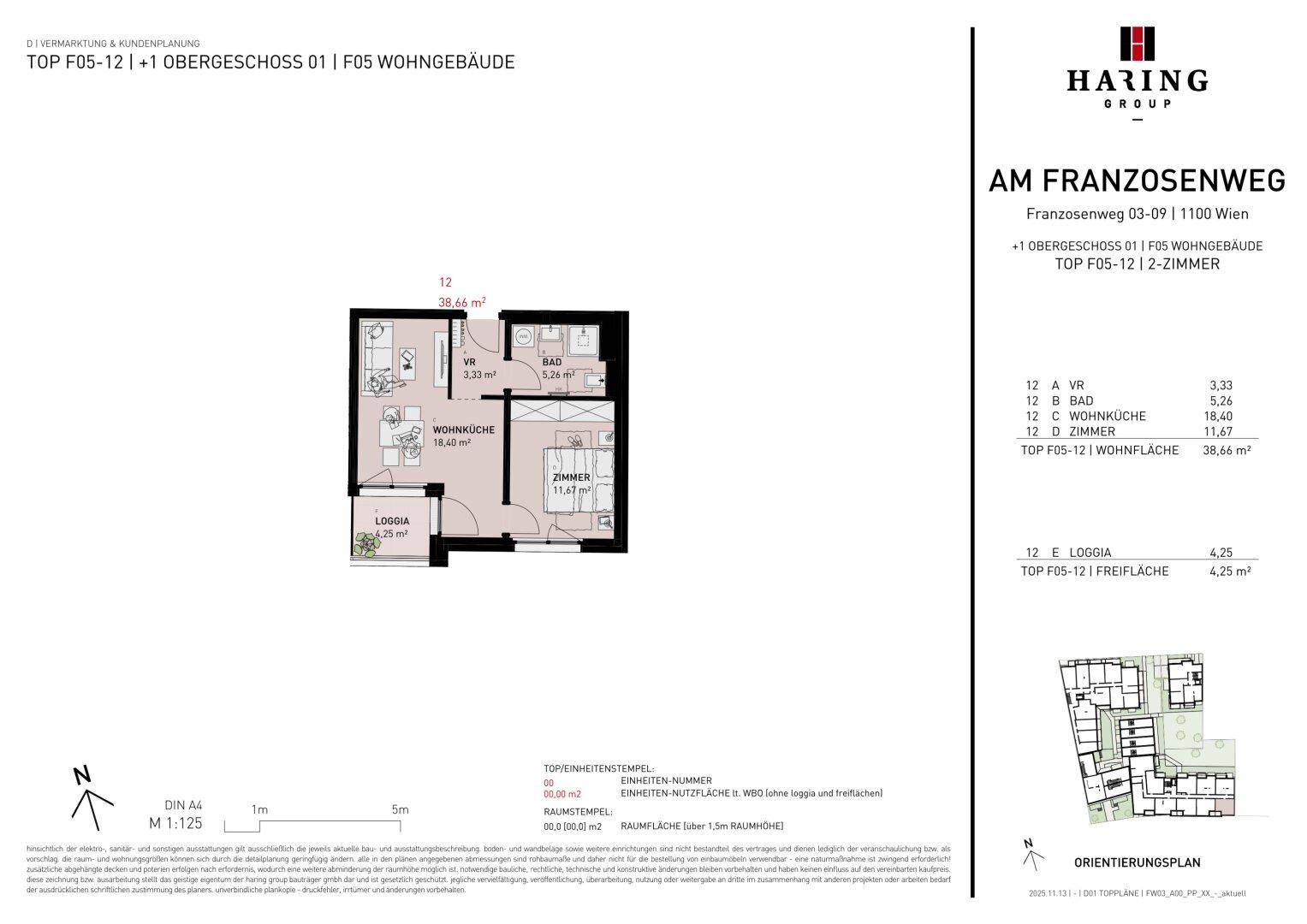 Detaillierter Grundriss einer 2-Zimmer-Wohnung mit Loggia und klarem Raumkonzept.