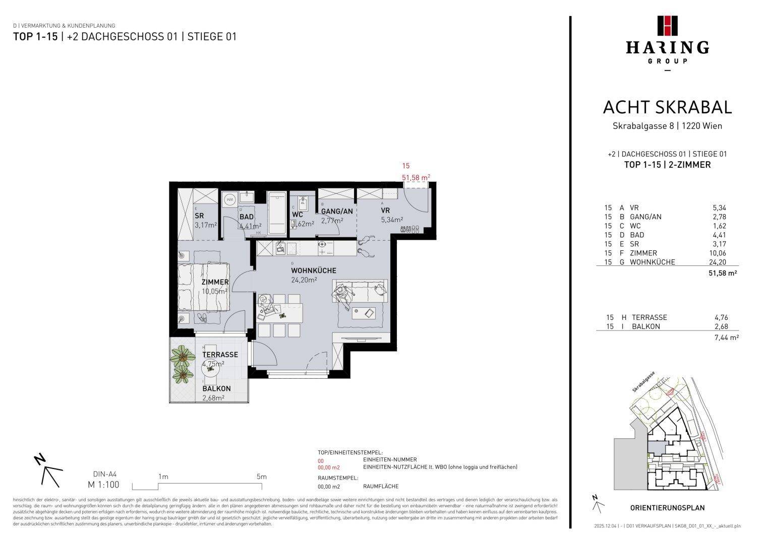 Grundriss einer modernen 2-Zimmer-Wohnung mit offenem Wohnbereich, Balkon und Terrasse.