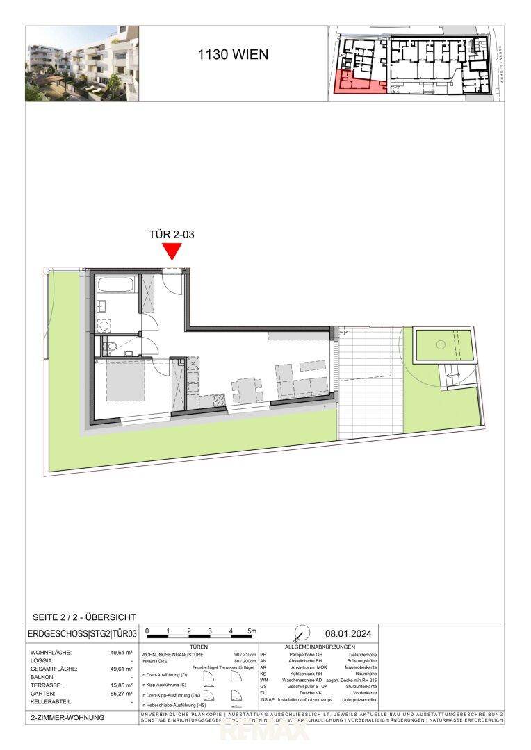 Übersichtsgrundriss einer modernen 2-Zimmer-Wohnung mit Außenbereichen.