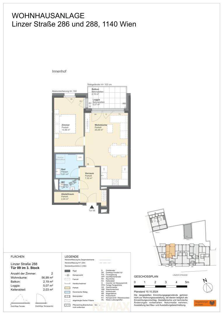 Grundriss einer Wohnung mit Balkon, separatem WC und kombiniertem Wohn-Essbereich.