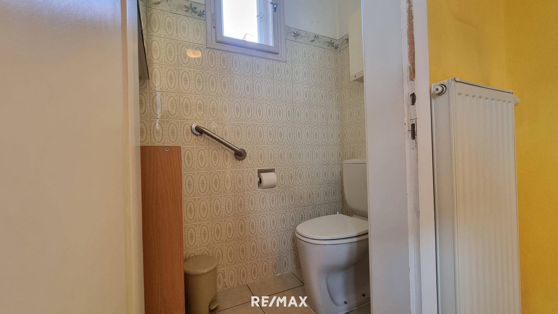 Toilette - EG