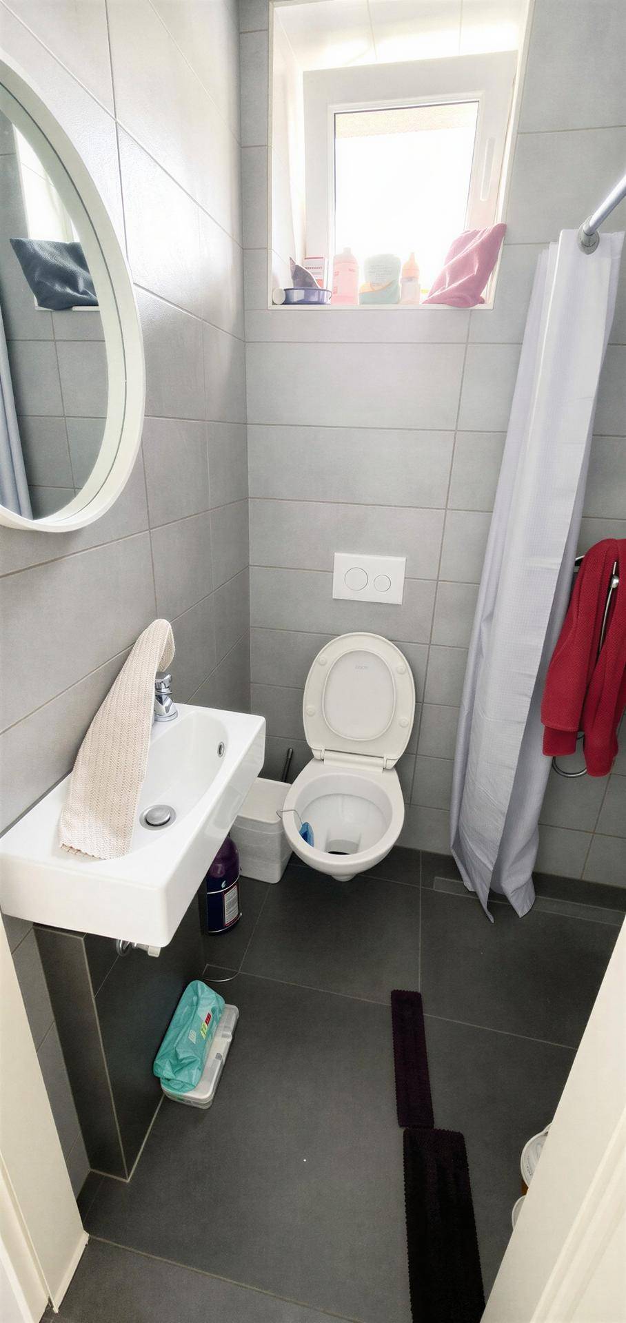 Separate WC -
