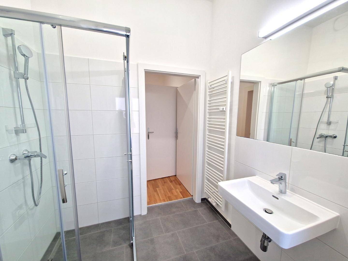 neues Badezimmer (ca. 4 m²)