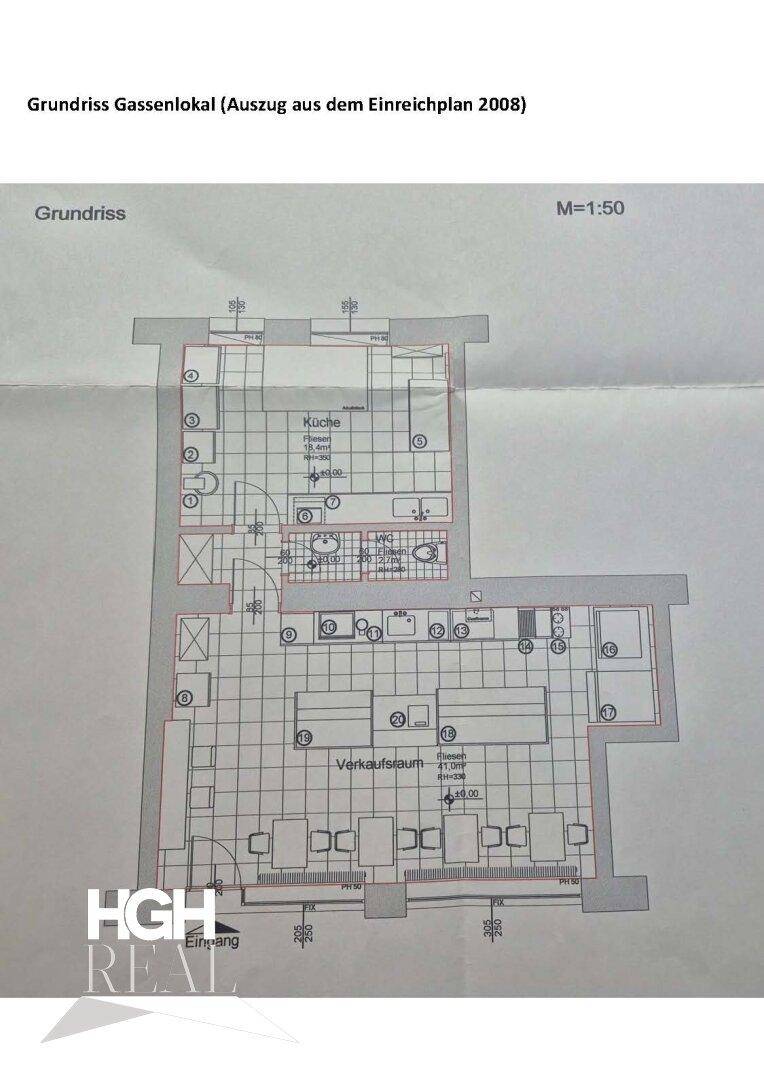 Grundriss eines Gassenlokals mit Verkaufsraum, integrierter Küche und separaten Toilettenbereichen.