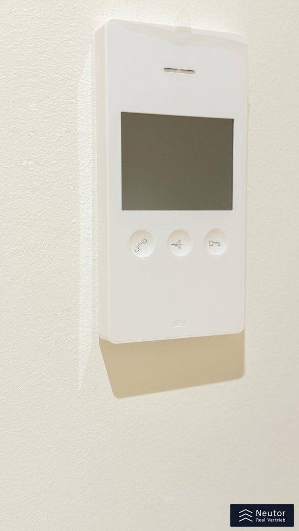 EXKLUSIVE NEUBAUWOHNUNGEN MIT AUSSENFLÄCHEN - ÖGNI-GOLD-ZERTIFIZIERUNG - MODERNES DESIGN - LICHTDURCHFLUTET - ERSTBEZUG - IM HERZEN DES 19. WIENER GEMEINDEBEZIRKS - Ansicht 6