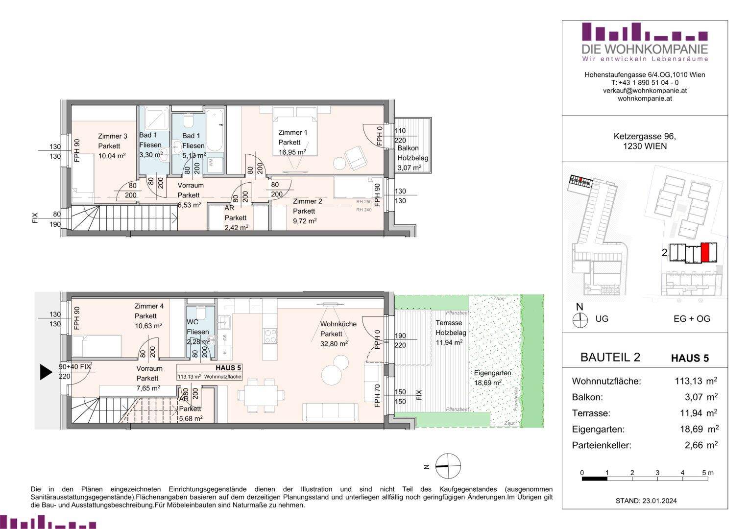 Grundriss von Haus 5, Bauteil 2, mit zwei Etagen, Balkon und Eigengarten.