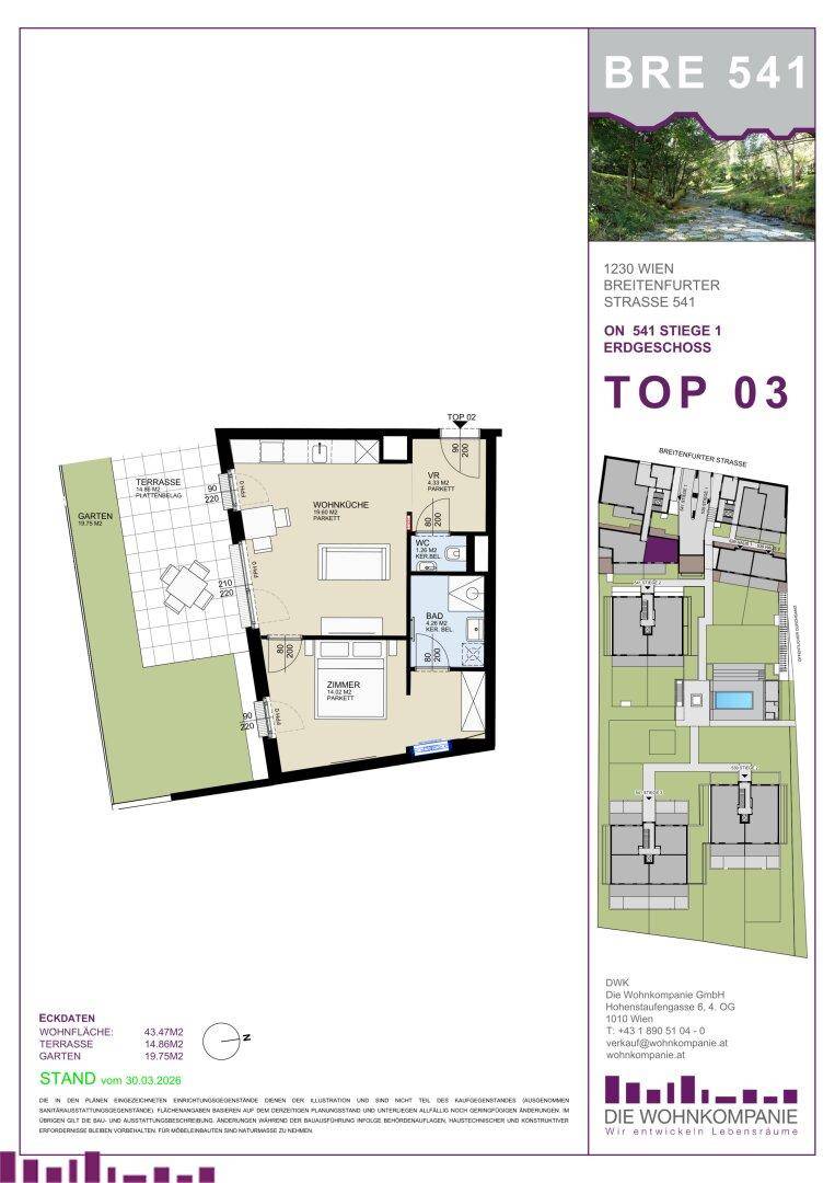 Detaillierter Grundriss einer Erdgeschosswohnung mit Terrasse und Gartenbereich.
