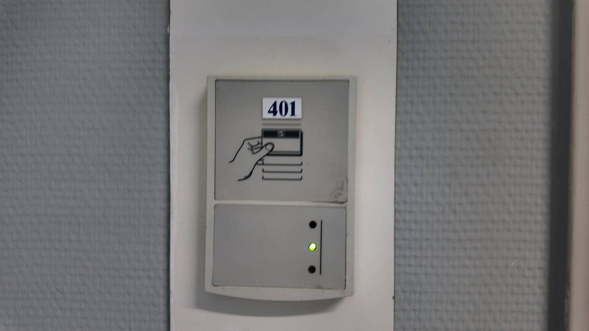 Slide 17