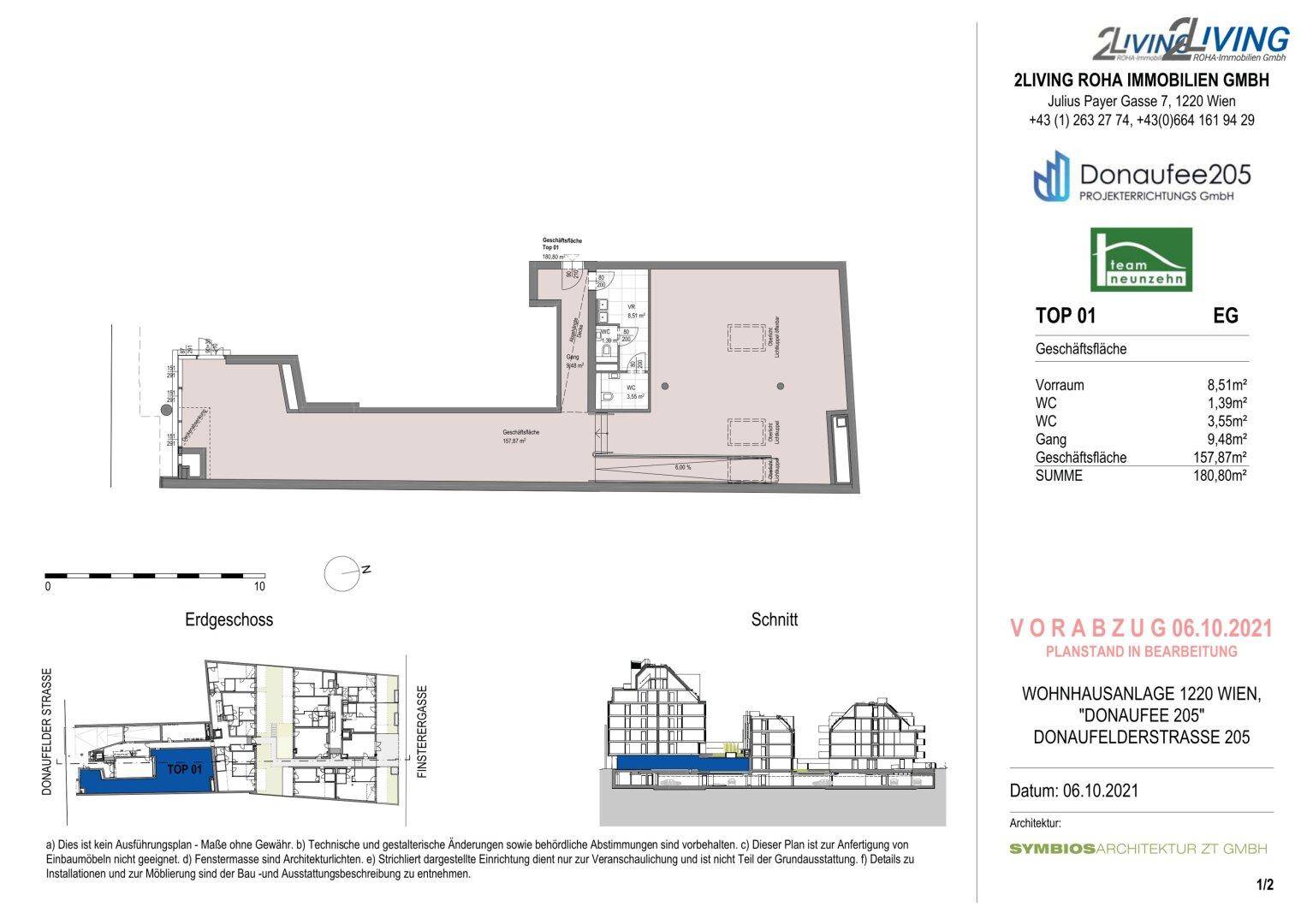 Variante 2 - Grundriss frei gestaltbar
