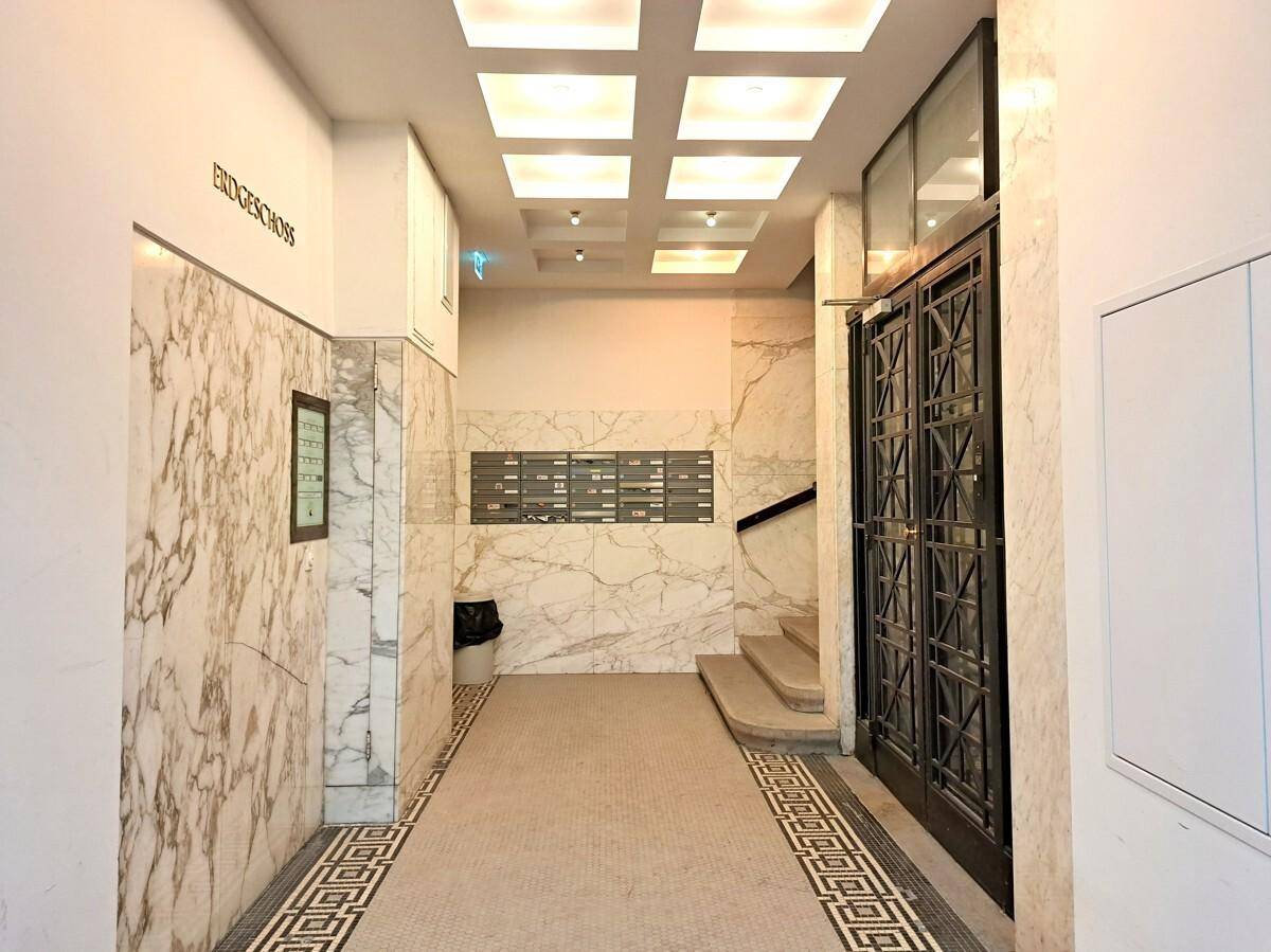Foyer EG