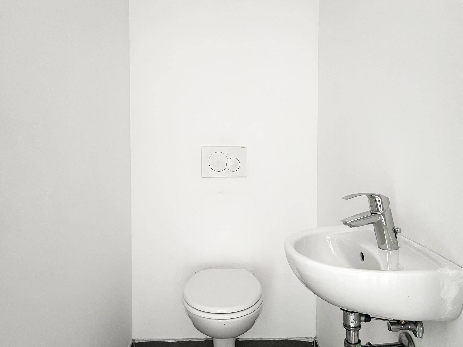 Beispielfoto WC