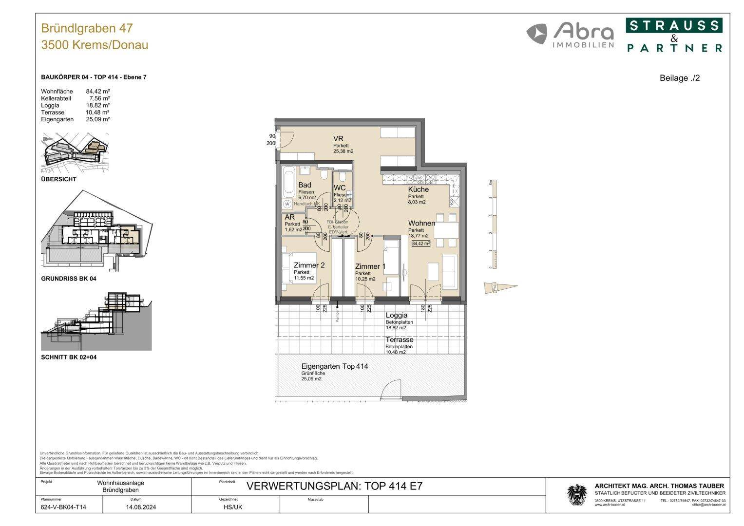 Grundriss der Wohnung Top 414 E7 mit offenem Wohnbereich, Loggia und Eigengarten.