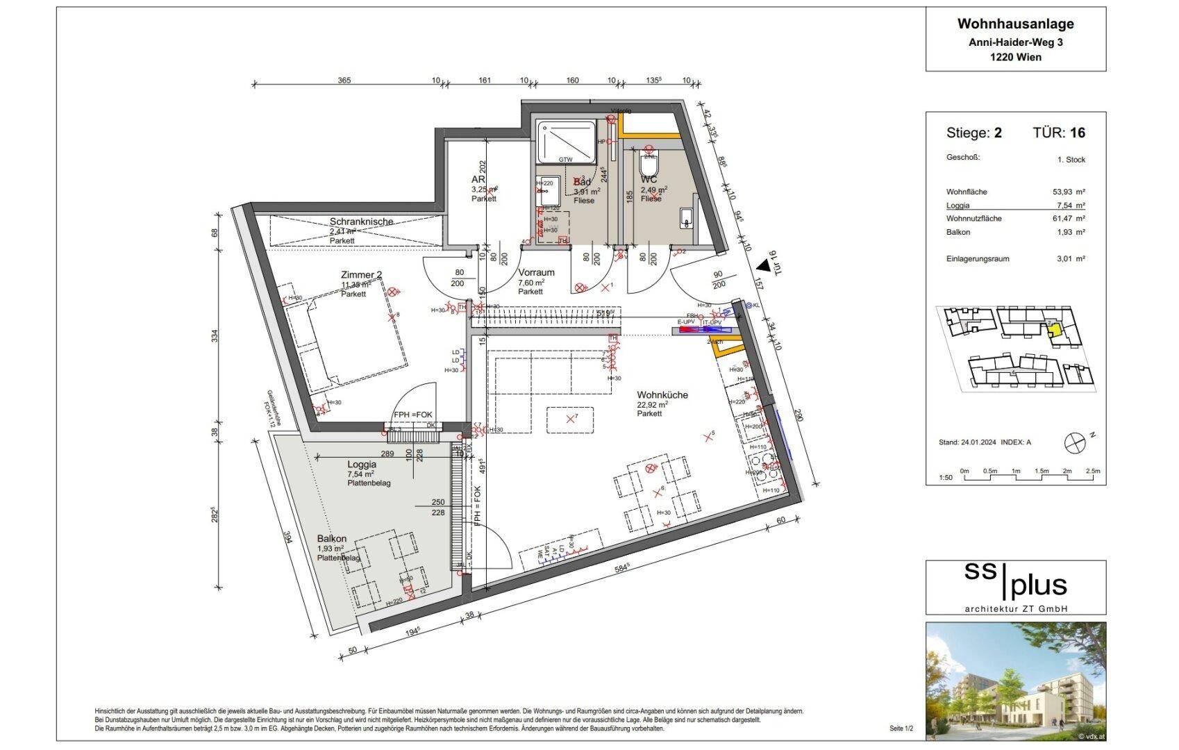 Detaillierter Grundriss einer Wohnung im ersten Stock mit Loggia und Balkon.