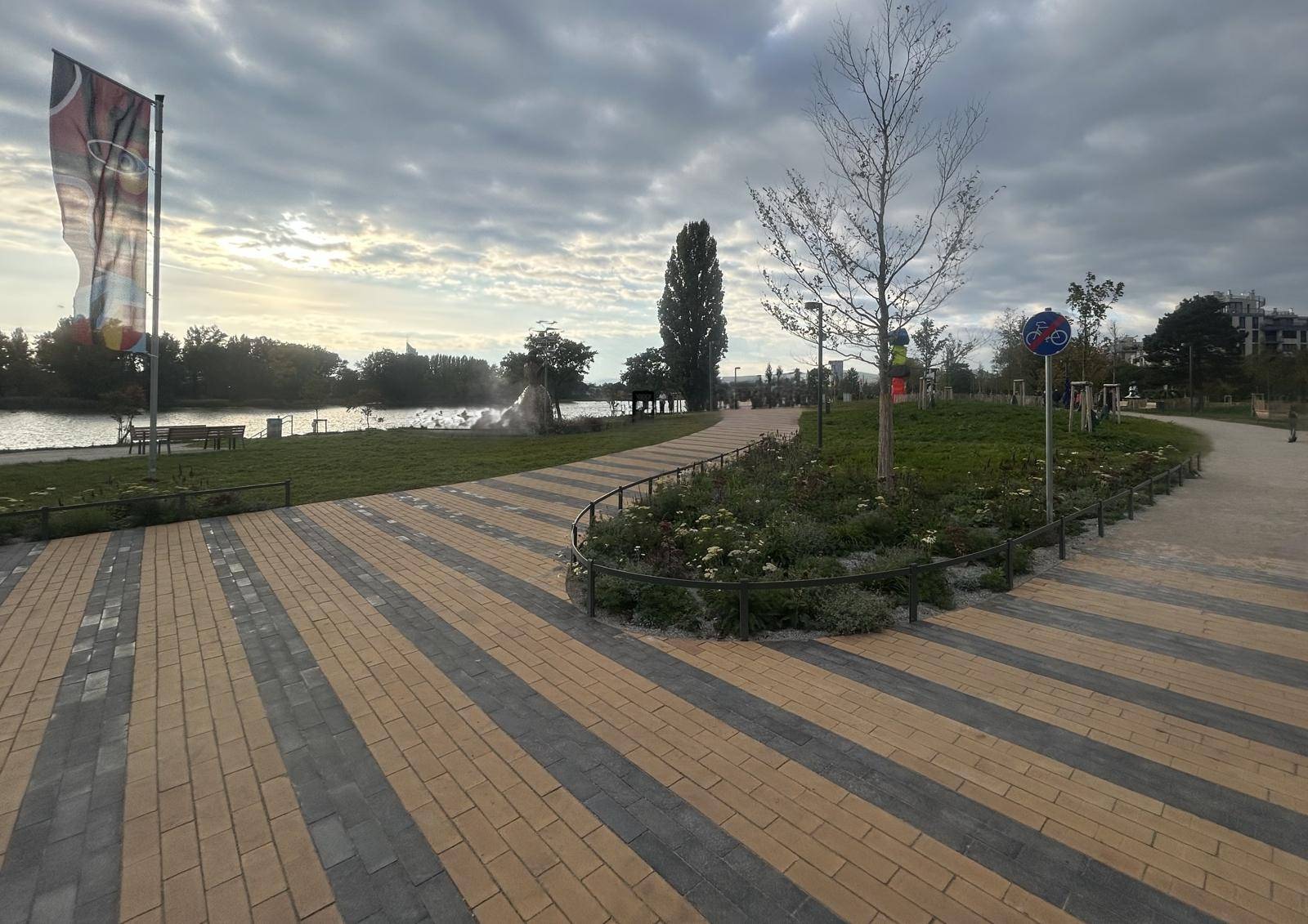 BankAustriaPark