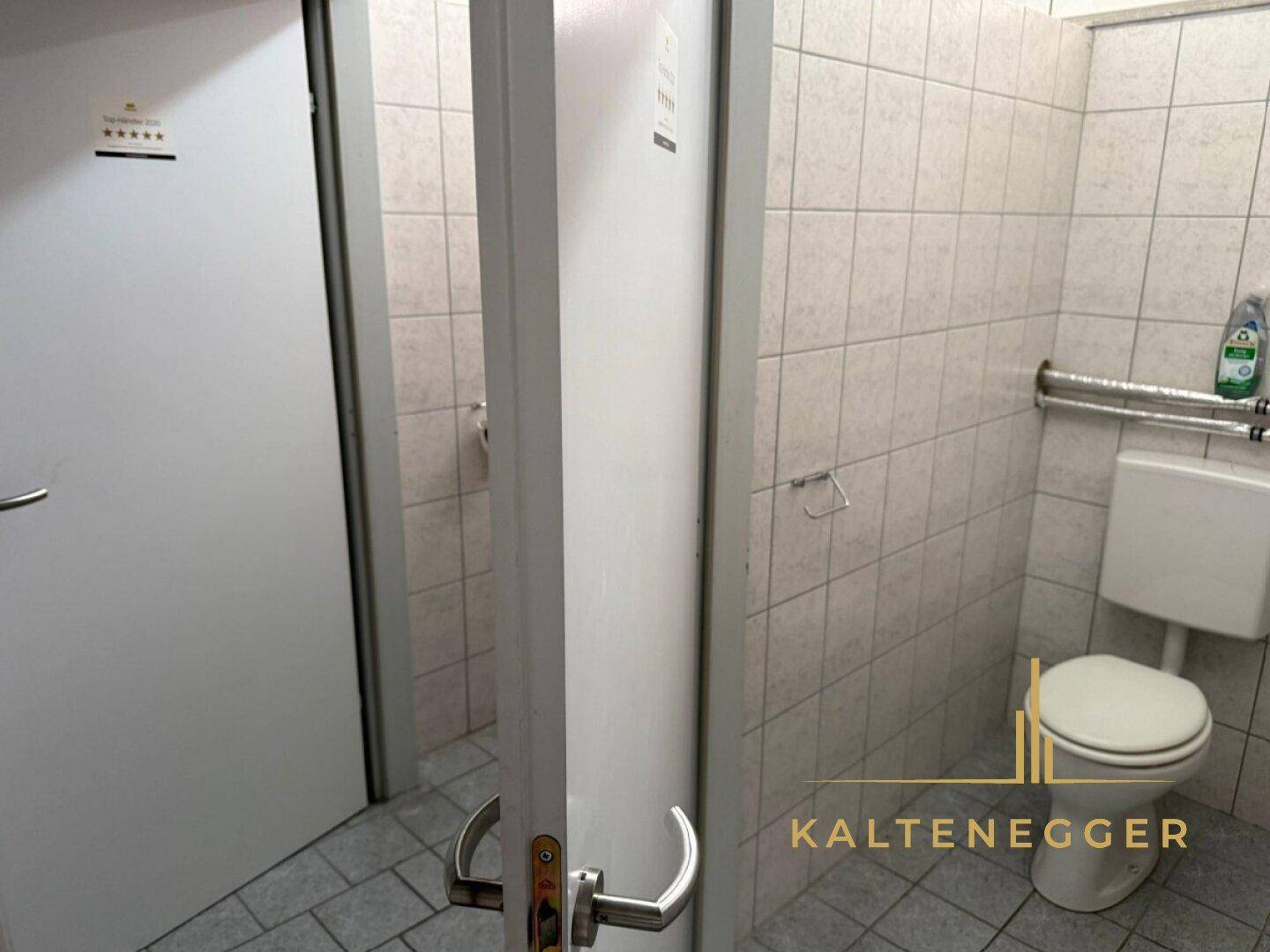 Lagerhalle mit WC´s, Dusche und Küche - Ansicht 3