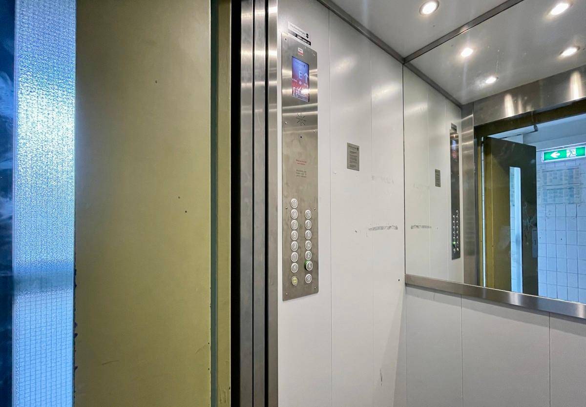 Lift