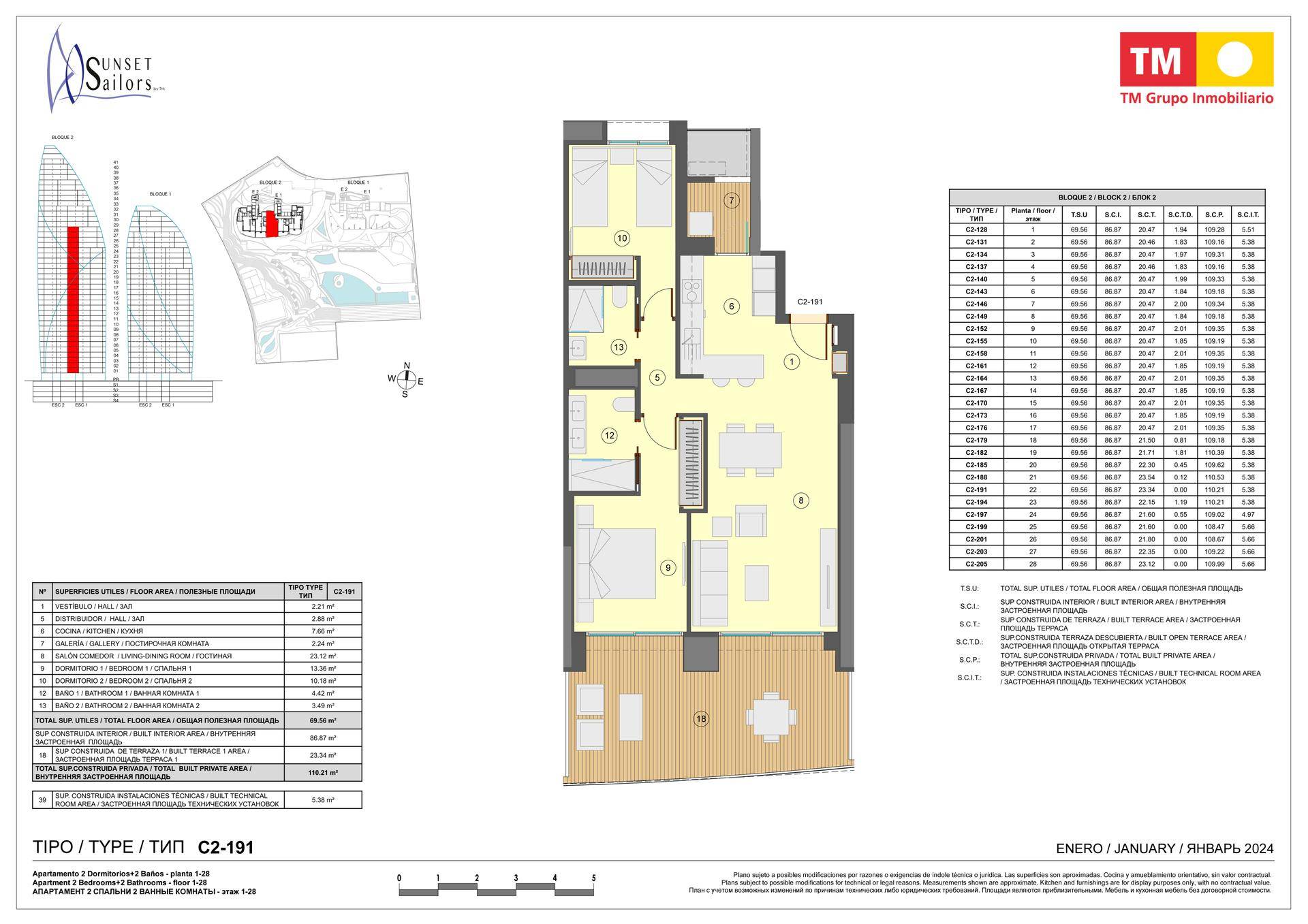 Detaillierter Grundriss einer Wohnung mit drei Schlafzimmern und großem Balkon.
