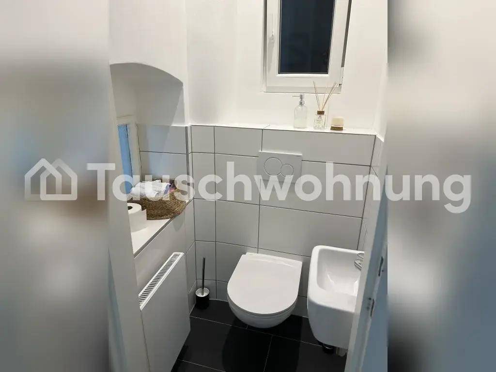 TAUSCHWOHNUNG 4-Zimmer-Wohnung in Wien, KG Neubau - Ansicht 6