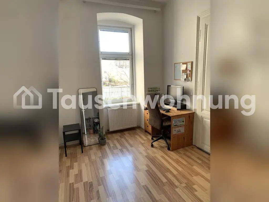 TAUSCHWOHNUNG Tausche 2,5 Zimmer Wohnung gegen Studio in Wien - Ansicht 6