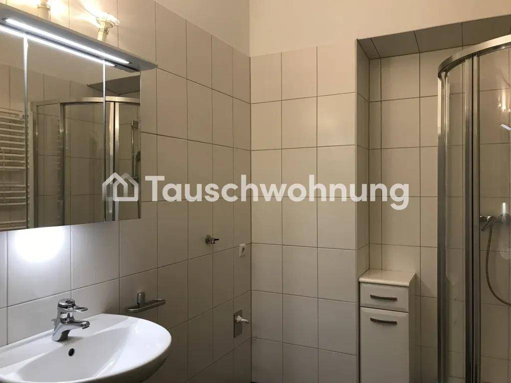 Wohnung – Innsbruck - Mehr