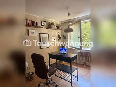 2-комнатная квартира для обмена, 57 м², Вена, Виден