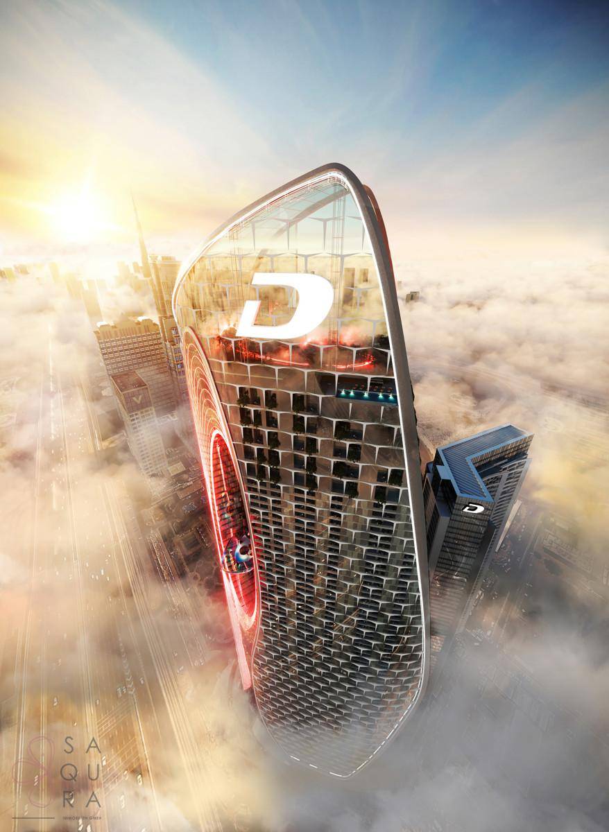 Sky View