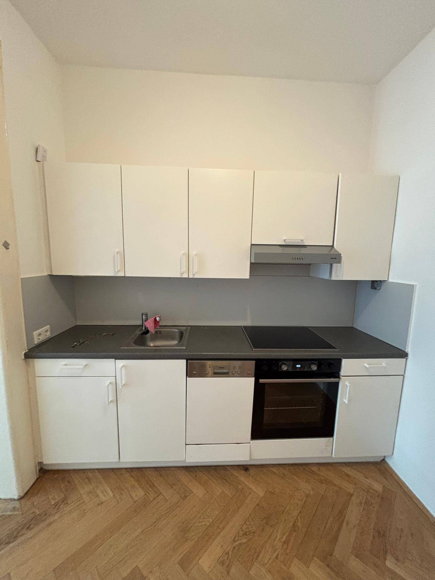 Helle 2-Zimmer-Wohnung in aufstrebender Lage des 16. Bezirks - Mehr