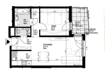 2-Room New Build Apartment with Loggia, 59 m², Favoriten, Favoriten