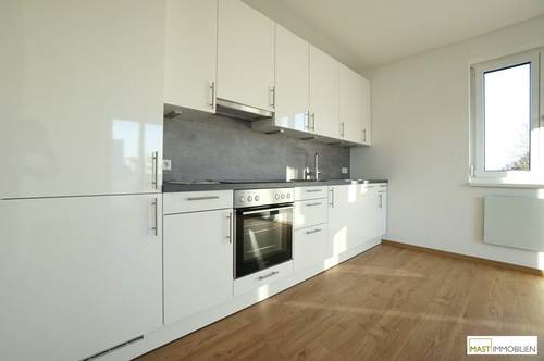 Neues Eigenheim gesucht? Ihre Neue 3 Zimmer Wohnung inkl. EWE Küche &amp; Stellplatz in Michelhausen
