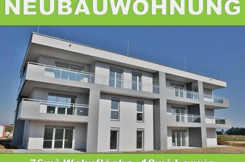 Barrierefreie 3-Zimmer NEUBAU - Wohnung mit Traunsteinblick im Grünen
