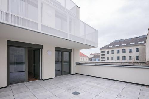 Top 5 | Wohnen mit grünem Innenhof – 115 m²